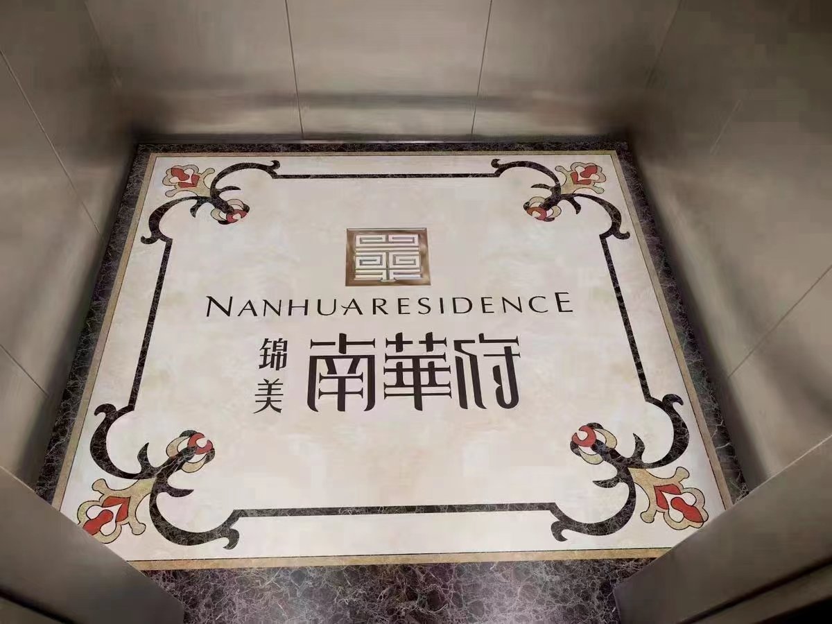 (定制款)塑胶密实发泡PVC电梯地垫定制 - 产品图片